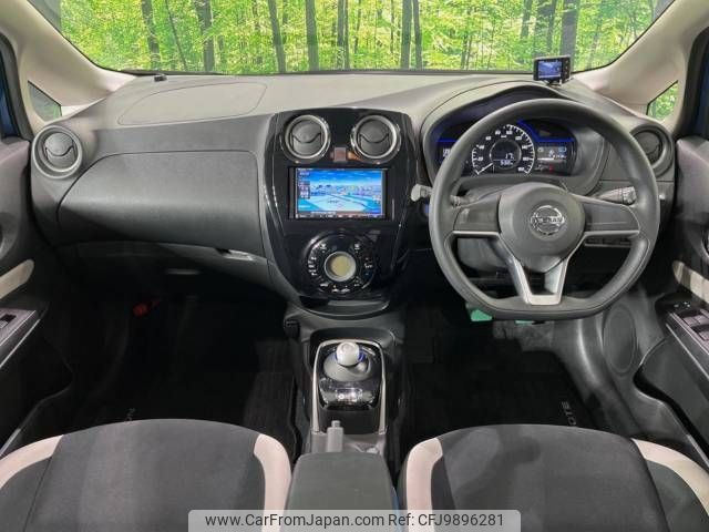 nissan note 2019 -NISSAN--Note DAA-HE12--HE12-256091---NISSAN--Note DAA-HE12--HE12-256091- image 2