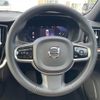 volvo v60 2024 CFJ1772383 image 19