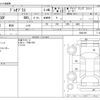 subaru pleo-plus 2017 -SUBARU--Pleo Plus DBA-LA350F--LA350F-0002109---SUBARU--Pleo Plus DBA-LA350F--LA350F-0002109- image 3