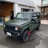 suzuki jimny 2022 -SUZUKI--Jimny 3BA-JB64W--JB64W-272900---SUZUKI--Jimny 3BA-JB64W--JB64W-272900- image 4