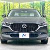 mazda cx-3 2019 -MAZDA--CX-30 3DA-DM8P--DM8P-100195---MAZDA--CX-30 3DA-DM8P--DM8P-100195- image 15