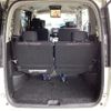 nissan serena 2011 -NISSAN--Serena DBA-FC26--FC26-040741---NISSAN--Serena DBA-FC26--FC26-040741- image 21