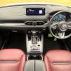 mazda cx-8 2022 CFJ1618200 image 3