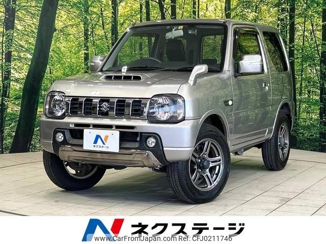 suzuki jimny 2016 -SUZUKI--Jimny ABA-JB23W--JB23W-752518---SUZUKI--Jimny ABA-JB23W--JB23W-752518- image 1