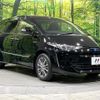 toyota estima-hybrid 2017 quick_quick_AHR20W_AHR20-7090217 image 17