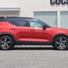 volvo xc40 2021 CFJ1634406 image 7