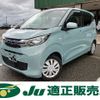 mitsubishi ek-wagon 2019 -MITSUBISHI--ek Wagon B33W--0006975---MITSUBISHI--ek Wagon B33W--0006975- image 1