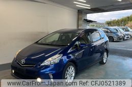 toyota prius-α 2014 -TOYOTA--Prius α ZVW40W-3090581---TOYOTA--Prius α ZVW40W-3090581-