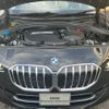 bmw 2-series 2022 CFJ1708436 image 8