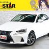 lexus is 2017 -LEXUS--Lexus IS DAA-AVE30--AVE30-5063965---LEXUS--Lexus IS DAA-AVE30--AVE30-5063965- image 1