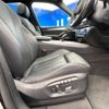 bmw x5 2015 -BMW--BMW X5 LDA-KS30--WBAKS420500J51940---BMW--BMW X5 LDA-KS30--WBAKS420500J51940- image 9