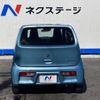 suzuki alto 2015 -SUZUKI--Alto DBA-HA36S--HA36S-252227---SUZUKI--Alto DBA-HA36S--HA36S-252227- image 16