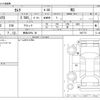 toyota camry 2020 -TOYOTA 【青森 335ﾓ 39】--Camry 6AA-AXVH70--AXVH70-1067773---TOYOTA 【青森 335ﾓ 39】--Camry 6AA-AXVH70--AXVH70-1067773- image 3