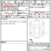 mercedes-benz c-class 2017 CFJ1702138 image 6