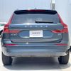 volvo xc60 2023 quick_quick_UB420TXCM_YV1UZL1M1P1272629 image 18
