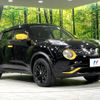 nissan juke 2015 -NISSAN--Juke DBA-YF15--YF15-400879---NISSAN--Juke DBA-YF15--YF15-400879- image 17