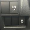suzuki spacia 2019 -SUZUKI--Spacia DAA-MK53S--MK53S-641484---SUZUKI--Spacia DAA-MK53S--MK53S-641484- image 13