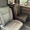 honda stepwagon-spada 2020 CFJ1582218 image 6