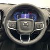 volvo xc40 2024 CFJ1515742 image 5