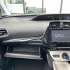 toyota prius 2016 -TOYOTA--Prius DAA-ZVW51--ZVW51-6030685---TOYOTA--Prius DAA-ZVW51--ZVW51-6030685- image 21