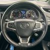 toyota harrier 2017 -TOYOTA--Harrier DBA-ASU60W--ASU60-0003677---TOYOTA--Harrier DBA-ASU60W--ASU60-0003677- image 12