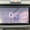 toyota corolla-fielder 2017 quick_quick_DAA-NKE165G_NKE165-8055409 image 13