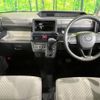 daihatsu tanto 2023 -DAIHATSU--Tanto 5BA-LA650S--LA650S-0319277---DAIHATSU--Tanto 5BA-LA650S--LA650S-0319277- image 3