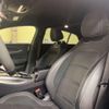 mercedes-benz amg 2023 -MERCEDES-BENZ 【名変中 】--AMG 290689--1A061276---MERCEDES-BENZ 【名変中 】--AMG 290689--1A061276- image 8