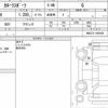 toyota corolla-sport 2018 CFJ1810225 image 6