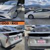 toyota prius 2015 quick_quick_DAA-ZVW50_ZVW50-8001908 image 1