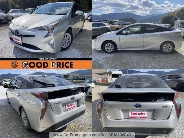 toyota prius 2015 quick_quick_DAA-ZVW50_ZVW50-8001908 image 1