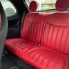 fiat fiat-others 2018 -FIAT--Fiat ABA-31214T--ZFA3120000J861662---FIAT--Fiat ABA-31214T--ZFA3120000J861662- image 11