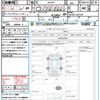 nissan moco 2014 quick_quick_MG33S_MG33S-667320 image 21