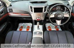 subaru legacy-touring-wagon 2010 504928-925615