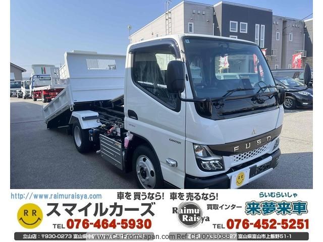 mitsubishi-fuso canter 2024 GOO_NET_EXCHANGE_1161089A30250322W003 image 1