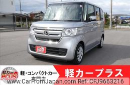 honda n-box 2020 -HONDA--N BOX 6BA-JF3--JF3-1503368---HONDA--N BOX 6BA-JF3--JF3-1503368-