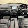 mercedes-benz m-class 2015 CFJ1805423 image 14