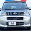 daihatsu move 2015 -DAIHATSU--Move DBA-LA150S--LA150S-0033455---DAIHATSU--Move DBA-LA150S--LA150S-0033455- image 15