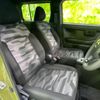 daihatsu taft 2022 CFJ1740725 image 5