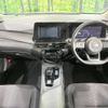 nissan note 2023 -NISSAN--Note 6AA-E13--E13-230174---NISSAN--Note 6AA-E13--E13-230174- image 2