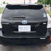 toyota prius-α 2013 -TOYOTA--Prius α DAA-ZVW41W--ZVW41-3326675---TOYOTA--Prius α DAA-ZVW41W--ZVW41-3326675- image 17