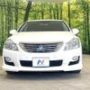 toyota crown 2008 -TOYOTA--Crown DAA-GWS204--GWS204-0008003---TOYOTA--Crown DAA-GWS204--GWS204-0008003- image 14
