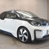 bmw i3 2018 -BMW--BMW i3 DLA-1Z06--WBY7Z42050VC87557---BMW--BMW i3 DLA-1Z06--WBY7Z42050VC87557- image 8