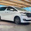 toyota vellfire 2015 -TOYOTA--Vellfire DAA-AYH30W--AYH30-0021412---TOYOTA--Vellfire DAA-AYH30W--AYH30-0021412- image 18