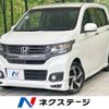 honda n-wgn 2014 -HONDA--N WGN DBA-JH1--JH1-2035637---HONDA--N WGN DBA-JH1--JH1-2035637- image 1