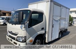 hino dutro 2019 CFJ1498653