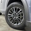 mazda cx-5 2021 -MAZDA--CX-5 6BA-KFEP--KFEP-454050---MAZDA--CX-5 6BA-KFEP--KFEP-454050- image 20