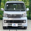 daihatsu atrai-wagon 2015 -DAIHATSU--Atrai Wagon ABA-S321G--S321G-0064088---DAIHATSU--Atrai Wagon ABA-S321G--S321G-0064088- image 15