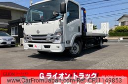 nissan atlas 2023 GOO_NET_EXCHANGE_0730189A30250514W002