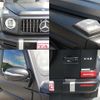 mercedes-benz amg 2022 -MERCEDES-BENZ--AMG 3BA-463276--W1N4632762X424119---MERCEDES-BENZ--AMG 3BA-463276--W1N4632762X424119- image 11